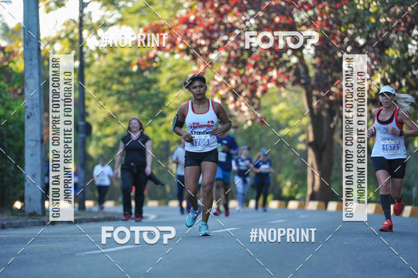 Buy your photos of the eventMeia Maratona Super Muffato  - FRESH RUN on Fotop