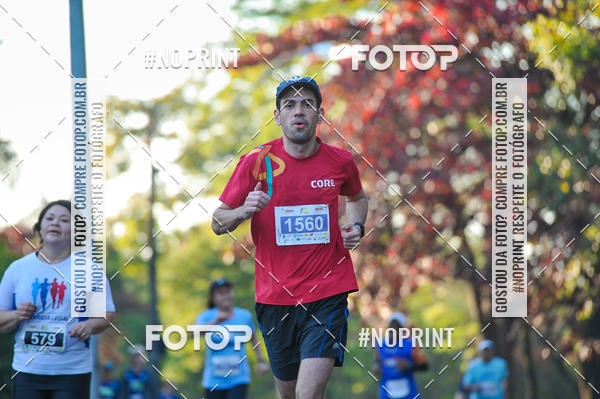 Buy your photos of the eventMeia Maratona Super Muffato  - FRESH RUN on Fotop