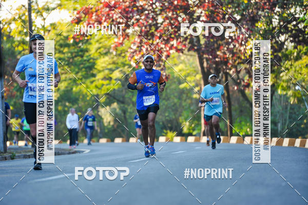 Buy your photos of the eventMeia Maratona Super Muffato  - FRESH RUN on Fotop