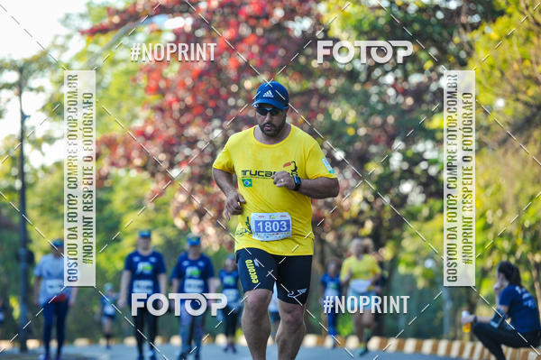 Buy your photos of the eventMeia Maratona Super Muffato  - FRESH RUN on Fotop