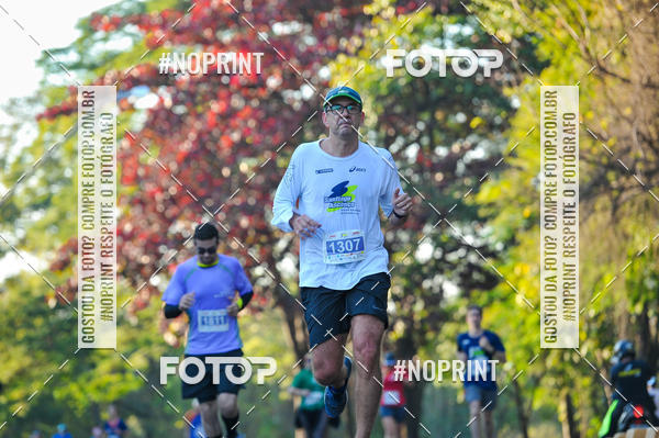 Buy your photos of the eventMeia Maratona Super Muffato  - FRESH RUN on Fotop