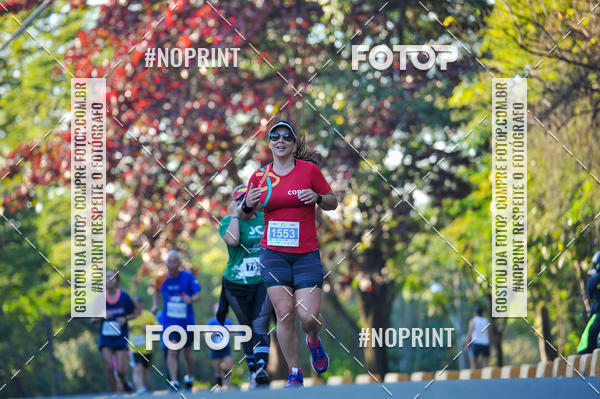 Buy your photos of the eventMeia Maratona Super Muffato  - FRESH RUN on Fotop