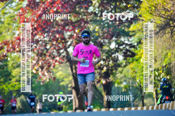 Buy your photos of the eventMeia Maratona Super Muffato  - FRESH RUN on Fotop