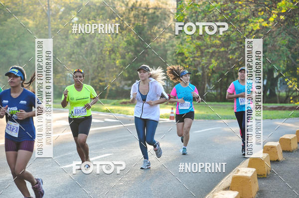 Buy your photos of the eventMeia Maratona Super Muffato  - FRESH RUN on Fotop