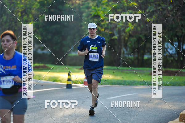 Buy your photos of the eventMeia Maratona Super Muffato  - FRESH RUN on Fotop