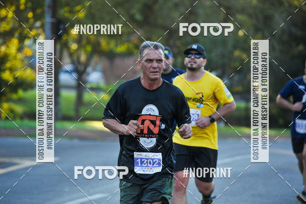 Buy your photos of the eventMeia Maratona Super Muffato  - FRESH RUN on Fotop