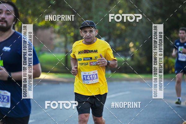Buy your photos of the eventMeia Maratona Super Muffato  - FRESH RUN on Fotop
