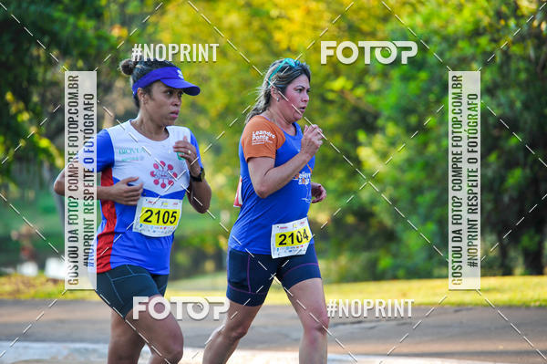 Buy your photos of the eventMeia Maratona Super Muffato  - FRESH RUN on Fotop