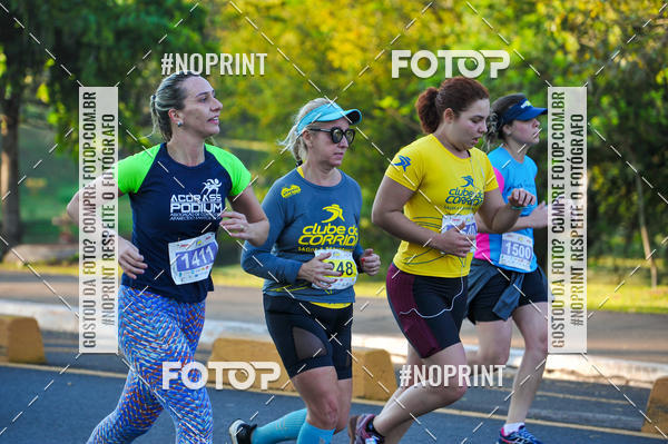Buy your photos of the eventMeia Maratona Super Muffato  - FRESH RUN on Fotop