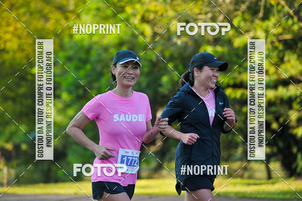 Buy your photos of the eventMeia Maratona Super Muffato  - FRESH RUN on Fotop