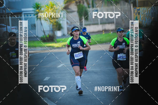 Buy your photos of the eventMeia Maratona Super Muffato  - FRESH RUN on Fotop