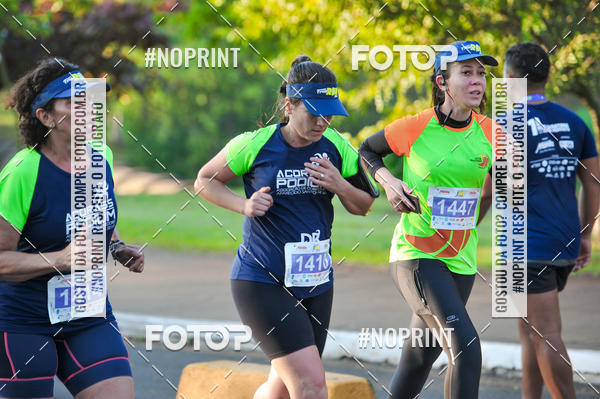 Buy your photos of the eventMeia Maratona Super Muffato  - FRESH RUN on Fotop