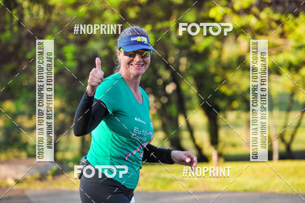 Buy your photos of the eventMeia Maratona Super Muffato  - FRESH RUN on Fotop