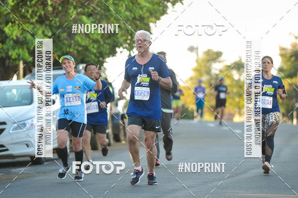 Buy your photos of the eventMeia Maratona Super Muffato  - FRESH RUN on Fotop