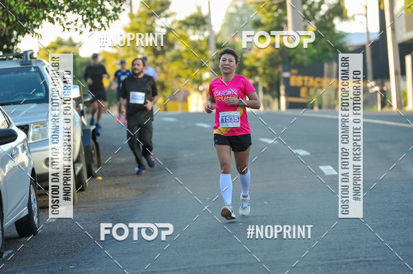 Buy your photos of the eventMeia Maratona Super Muffato  - FRESH RUN on Fotop