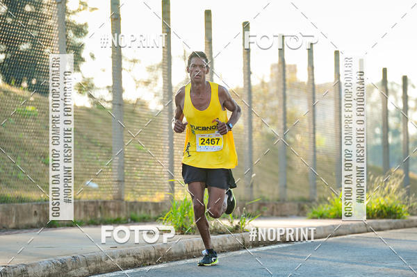 Buy your photos of the eventMeia Maratona Super Muffato  - FRESH RUN on Fotop