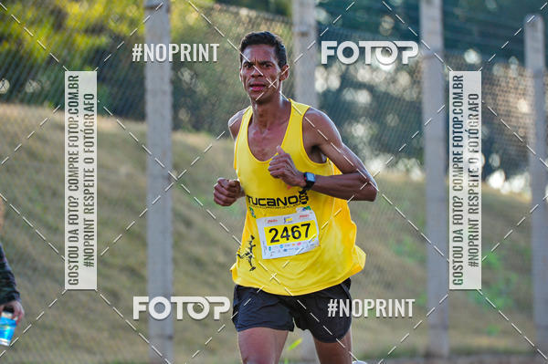 Buy your photos of the eventMeia Maratona Super Muffato  - FRESH RUN on Fotop
