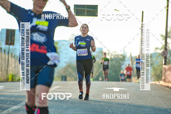 Buy your photos of the eventMeia Maratona Super Muffato  - FRESH RUN on Fotop