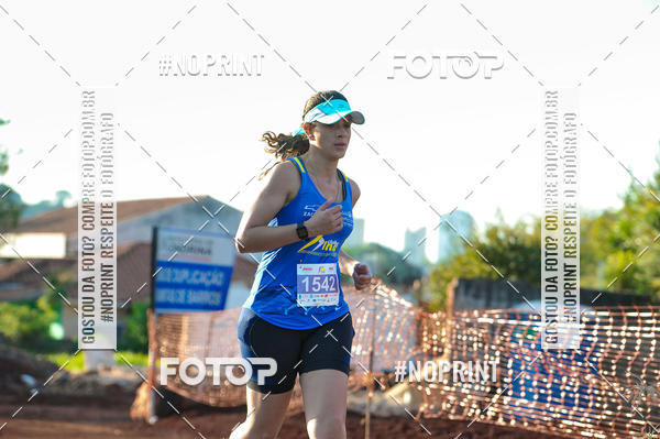 Buy your photos of the eventMeia Maratona Super Muffato  - FRESH RUN on Fotop