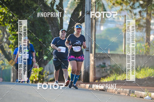 Buy your photos of the eventMeia Maratona Super Muffato  - FRESH RUN on Fotop