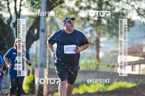 Buy your photos of the eventMeia Maratona Super Muffato  - FRESH RUN on Fotop