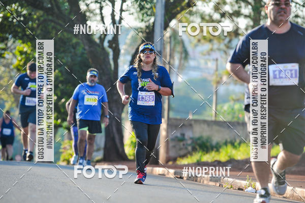 Buy your photos of the eventMeia Maratona Super Muffato  - FRESH RUN on Fotop