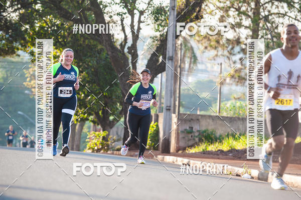 Buy your photos of the eventMeia Maratona Super Muffato  - FRESH RUN on Fotop