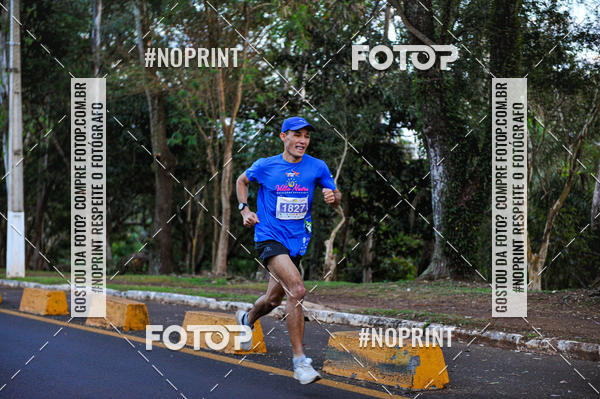 Buy your photos of the eventMeia Maratona Super Muffato  - FRESH RUN on Fotop