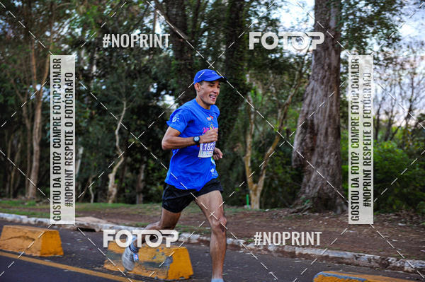 Buy your photos of the eventMeia Maratona Super Muffato  - FRESH RUN on Fotop