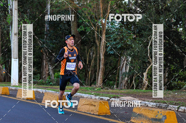 Buy your photos of the eventMeia Maratona Super Muffato  - FRESH RUN on Fotop