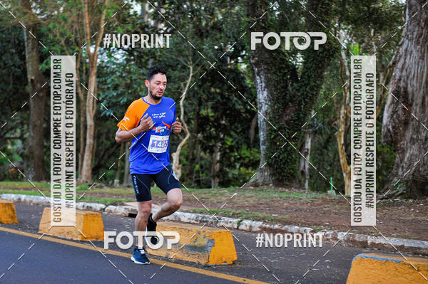 Buy your photos of the eventMeia Maratona Super Muffato  - FRESH RUN on Fotop