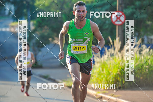 Buy your photos of the eventMeia Maratona Super Muffato  - FRESH RUN on Fotop