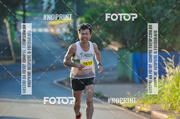 Buy your photos of the eventMeia Maratona Super Muffato  - FRESH RUN on Fotop