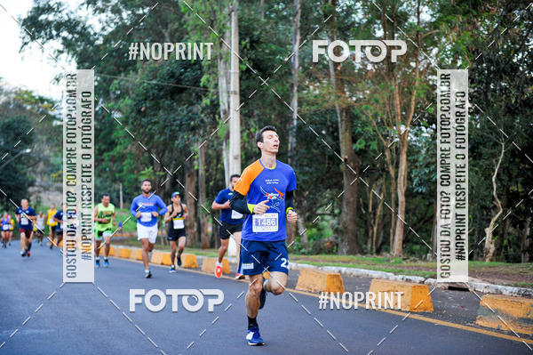 Buy your photos of the eventMeia Maratona Super Muffato  - FRESH RUN on Fotop