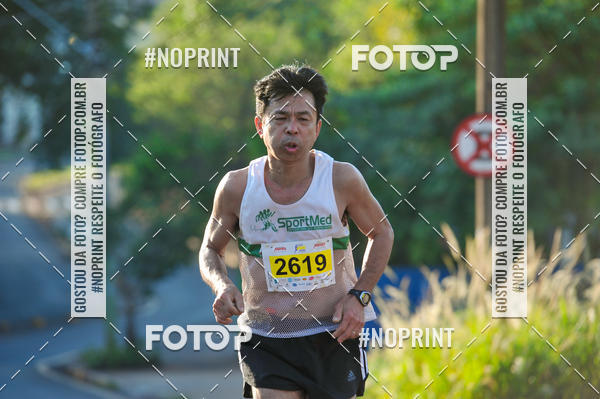 Buy your photos of the eventMeia Maratona Super Muffato  - FRESH RUN on Fotop