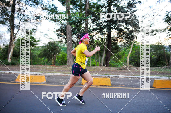 Buy your photos of the eventMeia Maratona Super Muffato  - FRESH RUN on Fotop