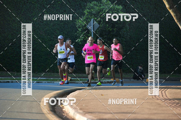 Buy your photos of the eventMeia Maratona Super Muffato  - FRESH RUN on Fotop