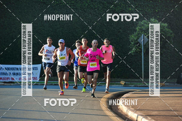 Buy your photos of the eventMeia Maratona Super Muffato  - FRESH RUN on Fotop