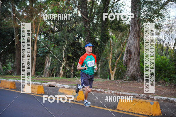 Buy your photos of the eventMeia Maratona Super Muffato  - FRESH RUN on Fotop