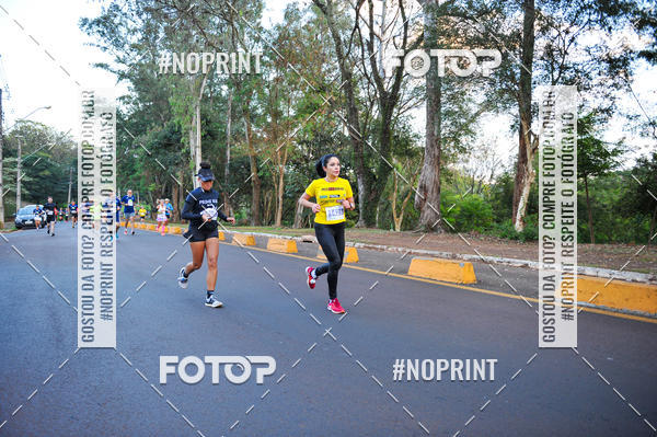 Buy your photos of the eventMeia Maratona Super Muffato  - FRESH RUN on Fotop