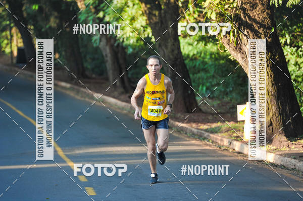 Buy your photos of the eventMeia Maratona Super Muffato  - FRESH RUN on Fotop