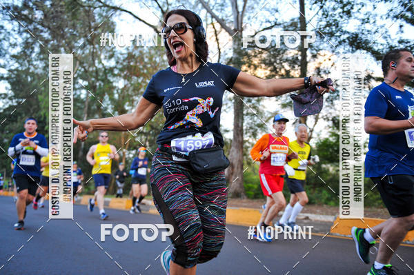 Buy your photos of the eventMeia Maratona Super Muffato  - FRESH RUN on Fotop