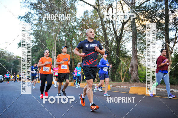 Buy your photos of the eventMeia Maratona Super Muffato  - FRESH RUN on Fotop