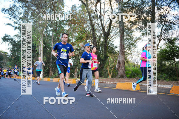 Buy your photos of the eventMeia Maratona Super Muffato  - FRESH RUN on Fotop