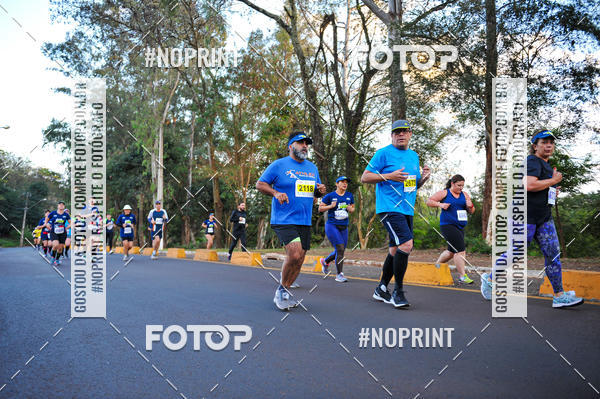 Buy your photos of the eventMeia Maratona Super Muffato  - FRESH RUN on Fotop