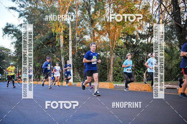 Buy your photos of the eventMeia Maratona Super Muffato  - FRESH RUN on Fotop