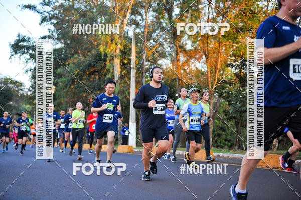 Buy your photos of the eventMeia Maratona Super Muffato  - FRESH RUN on Fotop