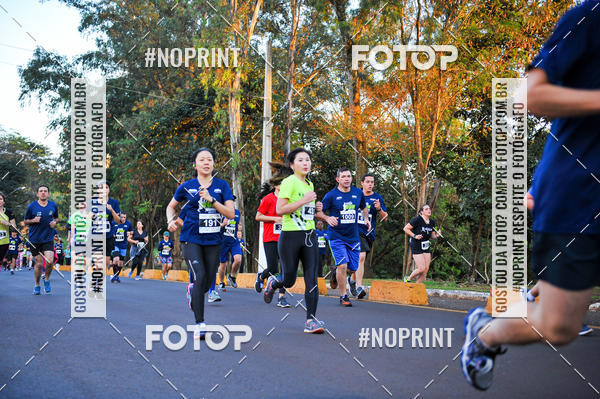 Buy your photos of the eventMeia Maratona Super Muffato  - FRESH RUN on Fotop