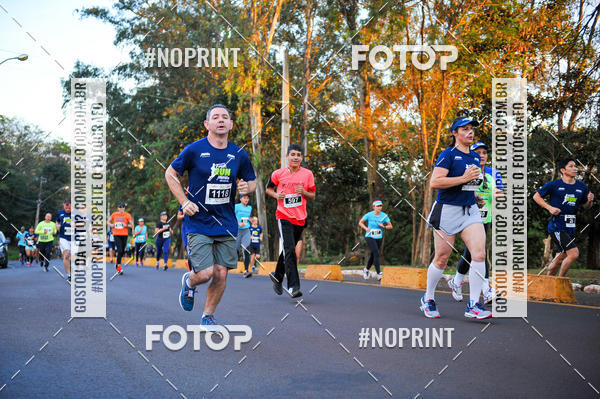 Buy your photos of the eventMeia Maratona Super Muffato  - FRESH RUN on Fotop
