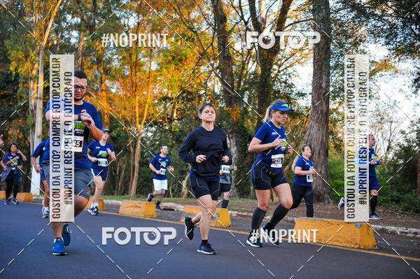 Buy your photos of the eventMeia Maratona Super Muffato  - FRESH RUN on Fotop